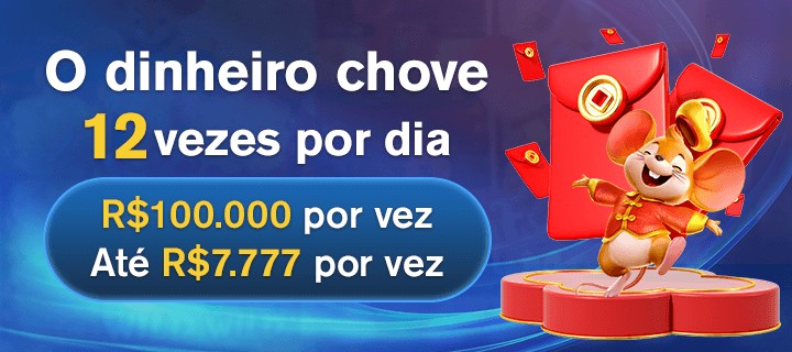 79M Indique amigos para receber um bônus